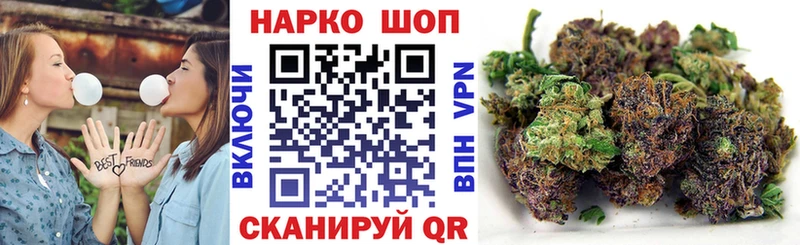 Цена Курган APVP  АМФЕТАМИН  ГАШИШ 
