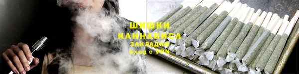 не бодяженный Волосово