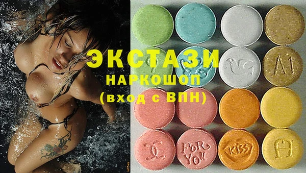 spice Володарск