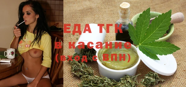 ПСИЛОЦИБИНОВЫЕ ГРИБЫ Вязники