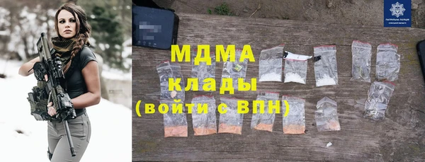 не бодяженный Волосово