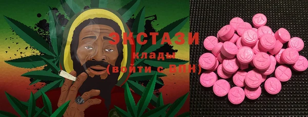 не бодяженный Волосово