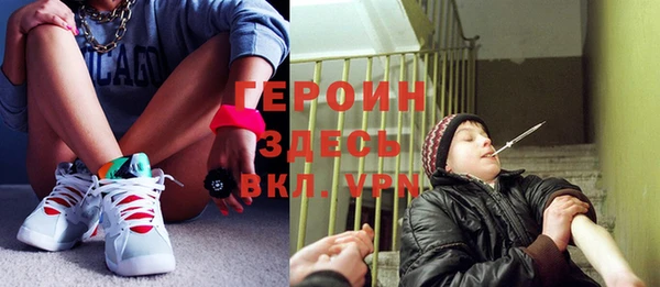 не бодяженный Волосово