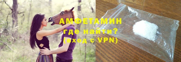 ПСИЛОЦИБИНОВЫЕ ГРИБЫ Вязники