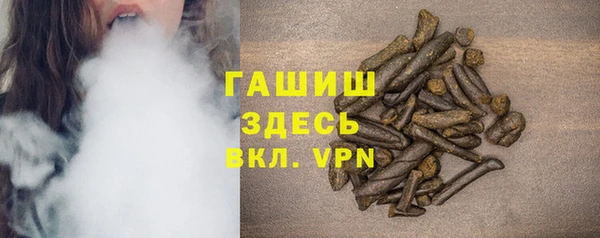 spice Володарск