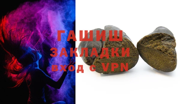 не бодяженный Волосово