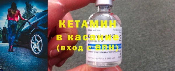 не бодяженный Волосово
